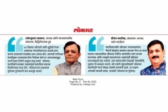 arham-news-1