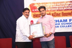 arham-social-event-4